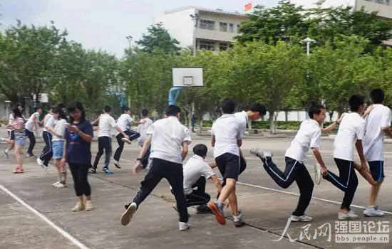 ־Ը�߂�?c��)ڌW(xu��)У�e�kȤζ�\(y��n)��(d��ng)��(hu��)��