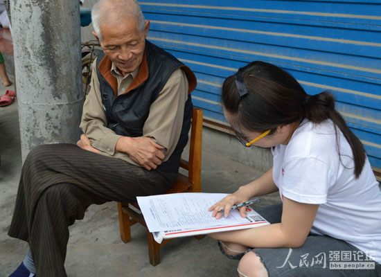 ���K��W(xu��)־Ը�����L����������{(di��o)����