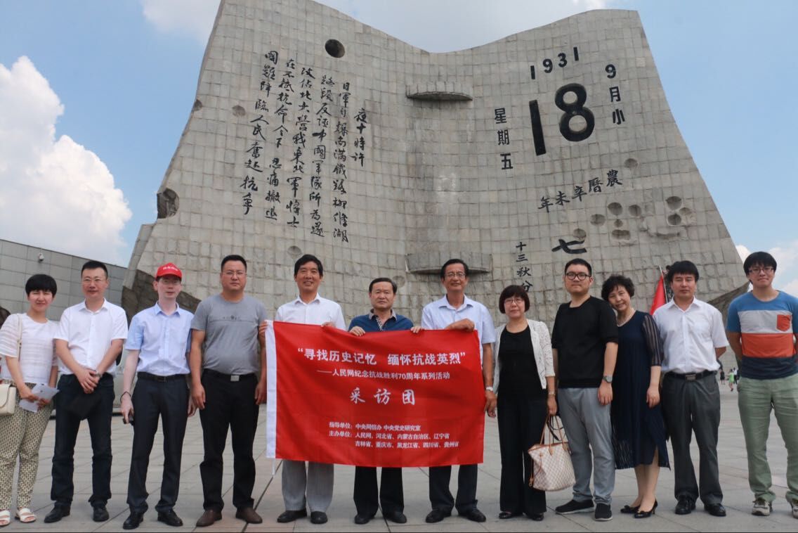 11�����磬����W(w��ng)�����߿���(zh��n)·�����L�F(tu��n)������ꖡ��š�һ�ˡ��o(j��)���^���^���L�����L�F(tu��n)�ɆT�ڡ��š�һ����׃�����v��ǰ��Ӱ����ꑼӽ� �z��