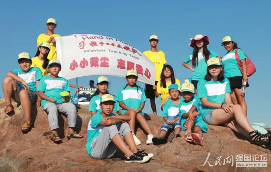 ������֧���(du��)�B�m(x��)5���_(k��i)չ�l(xi��ng)��֧����