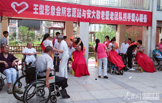 ־Ը��Ո�����l(f��)�����30λ�������l(f��)��