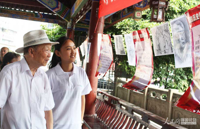 ־Ը���ڮ�(d��ng)?sh��)��e�k�P(gu��n)���ϱ����}չ�[��