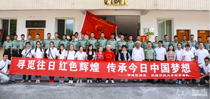 ־Ը�ߎ��I(l��ng)����(zh��n)�ϱ����^�F(xi��n)����܊�I��