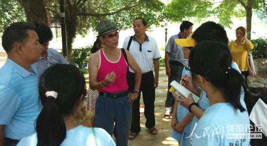 ־Ը�߲��L���Q�h�����˻��(d��ng)�����ώ����������У���