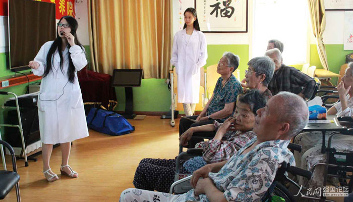 ־Ը�߁����B(y��ng)��Ժ�������v����Ѫ�ܼ������P(gu��n)֪�R��