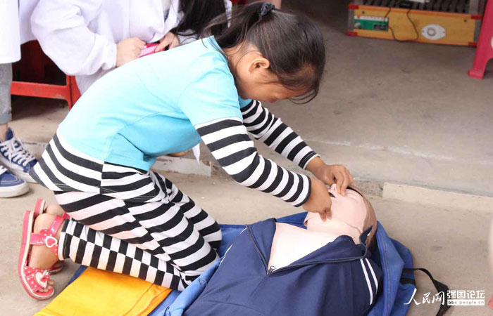 ���ӂ���־Ը�ߵ�ָ�������W������M���˹�������