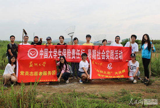 ־Ը�߂��������Z���o���؃������s����