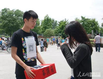 �tԭ֧�̈F(tu��n)�(du��)�����У�@�M(j��n)��ļ����(d��ng)��