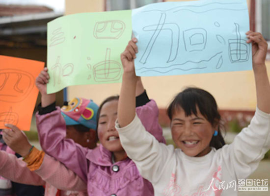 Ȥζ�\(y��n)��(d��ng)��(hu��)�������(du��)�т����͵ĺ�����