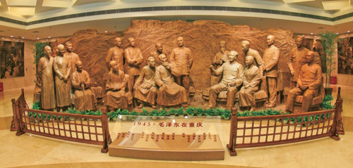 �Ї������h�ɚvʷ����^�Ⱦ������F(xi��n)ë�ɖ|���ؑcՄ�����g��������؈@���c������ϯ������Ҋ�����̇��ǡ�