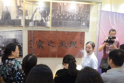 ���(zh��n)�^֮���������T�����}���ġ�����֮�ҡ����~��