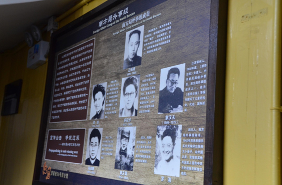 �D4 �����Ϸ������½M�ɆT������ �z��