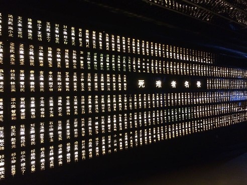 ���y����䛉���ӛ�����֪�đK��ѳ�y��������������հ������ꑼӽ� �z��