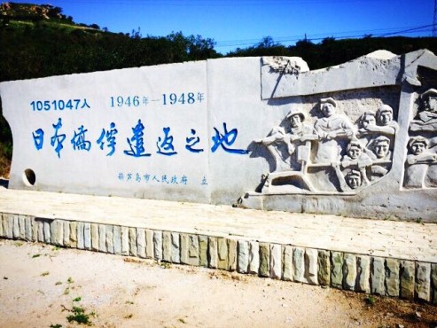 ����������W(w��ng)�����߿���(zh��n)·�����L�F(tu��n)��(l��i)�����J�u���f(w��n)�ՃS��ǲ�����P(gu��n)�zַ���^���L����ꑼӽ� �z��