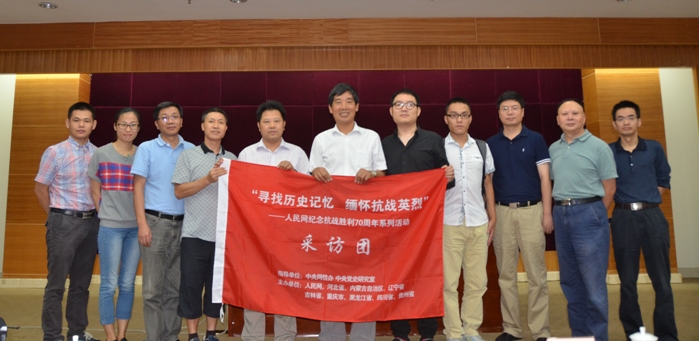 �����Қvʷӛ�� ���ѿ���(zh��n)Ӣ�ҡ�������W(w��ng)�o(j��)���(zh��n)����70����ϵ�л��(d��ng)�����M(j��n)�ؑc��