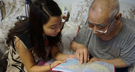 �ɶ�������W(xu��)�����ϱ������d�韟�����`�F���Lԭ��·܊��(zh��n)ʿ