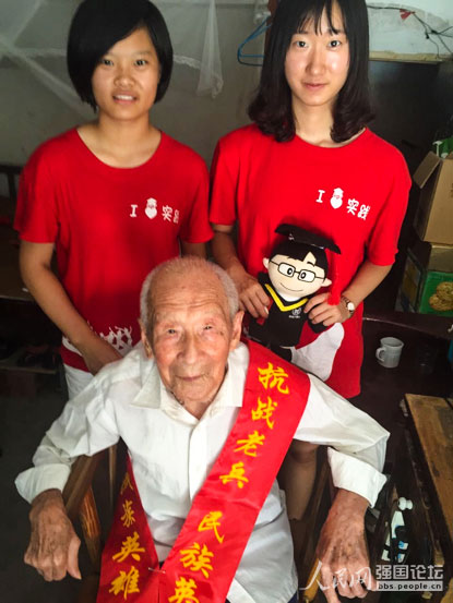 ־Ը���c����(zh��n)�ϱ����B�ƣ��У���