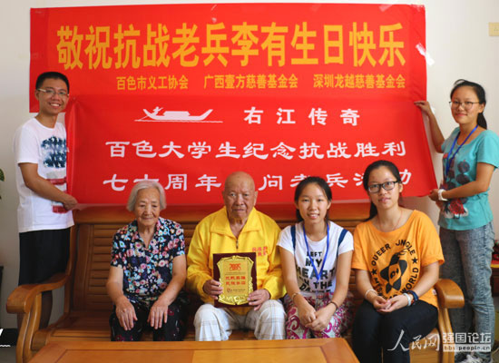 ���ҽ����桱�Fꠌ��L����(zh��n)�ϱ����У���������