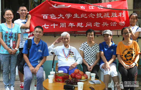 ���ҽ����桱�F��c����(zh��n)�ϱ������������ģ���Ӱ��