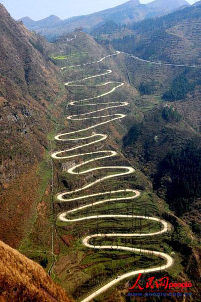 ��¡��24���ա��P(p��n)ɽ��·ȫò����ꐁ���?j��n)zӰ�� 