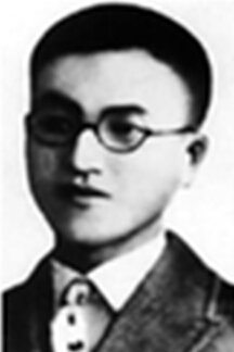 ͯ�L�s��1907��1934��20���o�o�a�A���Ļ����������������|�M������ʡ��߅���r�������ݣ����Ց�(zh��n)�������I�������֠N�A�����������A�����L�s�ȣ�����ʡͩ�ǿh����ꖿh������1925����x���ձ��|���ۇ���W�A�Ƶ�һ�ߵȌWУ����У���g�����Ї����a�h��1930��3���c��(chu��ng)���Ї���������������ԓ�M���l(f��)����֮һ���������h����ָ�����Ⱥ�����й�����ʡί��ӛ�������ί��ӛ�����B��ί��ӛ��1931��11�����й��M��ʡί�|�M��ί��ӛ��1934��3��21��������hʮ��ƺ�ďR���c������(zh��n)�Р�����