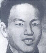 ��W�ң�1910��1936���|������܊�߼�ָ�]�T���������ڌW��ɽ�|�ˡ�10���q�����|���\�������ڼ�������ʯһ�����µ��¹�������һ����׃����ȥ�K�������Ќ��WУ�W��������ȥĪ˹�ƌW�������K���g�����Ї����a�h��1934�궬�؇������й��|�M��ί�M�����L��1935��3�����Ζ|���������܊�ڶ�܊���������β����Ρ�1936��3�����Ζ|������܊�ڶ�܊���β�������܊�hίί�T�����x���й��ϝMʡίί�T��1936��8��9�գ��ړ��ɿh��A���ܠI�c������(zh��n)�Р�����