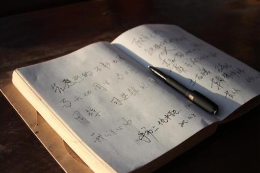 չ�^��(n��i)�ą��^�^��������������� �z��