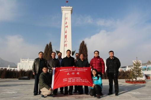 ����W�����߿���(zh��n)·�����L�F̽�L����ɽ������ʿ��@������� �z��