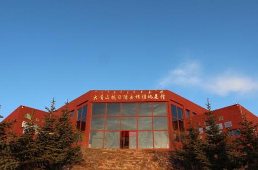 Ϧ�(y��ng)�µĴ���ɽ�����Γ�����(j��)��չ�^������� �z��