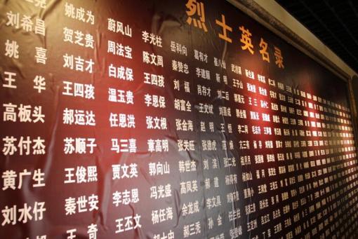 ����ɽ����(j��)�ؠ�����ʿ���������� �z��