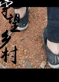 ���ϴ�W(xu��)�����l(xi��ng)�匍�`�{(di��o)�ЈF