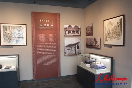 �Z������ʿ�ʾ�һ���� ����� �z��