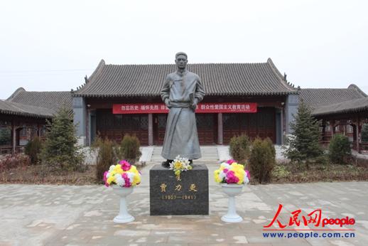 �Z������ʿ�ʾӃ�(n��i)���Z����ȫ�������� ����� �z��