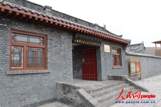 ��·܊����ɽ֧�(du��)˾��o(j��)���^���T�� ����� �z��