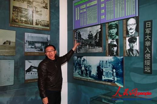 ���΅^(q��)�hί�hʷ�о��Ҹ����ν���܊�v����܊���ֽ��h�� ����x�| �z��