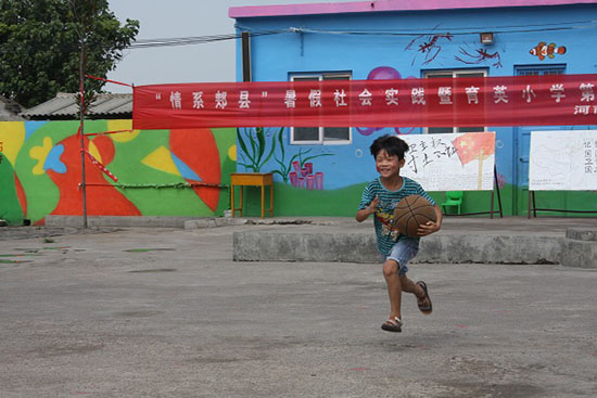 ���Ϲ��I(y��)��W(xu��)��(j��ng)���Q(m��o)�׌W(xu��)Ժ����ϵ�P�h�������ж�������������`꠵�����ʡƽ�ɽ���P�hѦ���(zh��n)���Ӝϴ���ӢС�W(xu��)�_չ֧�̻�����e�k��ӢС�W(xu��)��һ��Ȥζ�\�ӕ���׌�W(xu��)���w���W��ƥ�˾������D�鱧�����Ŀ��