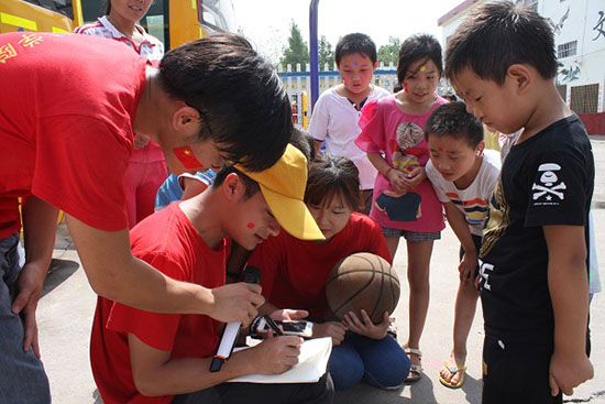 ���Ϲ��I(y��)��W(xu��)��(j��ng)��(j��)�Q(m��o)�׌W(xu��)Ժ����ϵ�P�h�������ж����������(hu��)��(sh��)�`�(du��)������ʡƽ�ɽ���P�hѦ���(zh��n)���Ӝϴ���ӢС�W(xu��)�_(k��i)չ֧�̻��(d��ng)���e�k��ӢС�W(xu��)��һ��Ȥζ�\(y��n)��(d��ng)��(hu��)��׌�W(xu��)���w��(hu��)�W��ƥ�˾������D��W(xu��)����ِ��ȴ�����ِ�ɿ�(j��)��