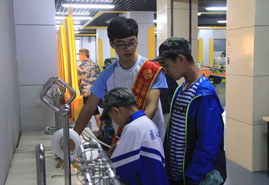 ɽ�|������W���ƽ����˲�����(chu��ng)���³̡�������`�(li��n)�ϝ����ЈD���^�e�k ��֪�R��׃?n��i)������Ƽ��?chu��ng)��δ�������ڈD���^�n����ϵ�л����