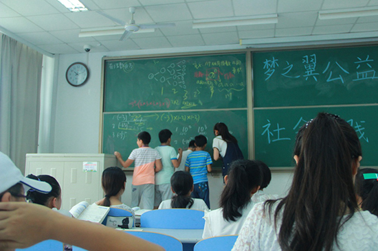 �Ї�ʯ�ʹ�W���A�|������֮�������̈F��ɽ�|ʡ�S�u��(j��ng)���_�l(f��)�^(q��)ᘌ����չ��ˆT��Ů�����؃�ͯ�_չ�����������H�_�O�Z��(sh��)���n�̽̌W��߀�_չҕ�l�̌W��ħ�g(sh��)��ħ�����L�����dȤ��n�̡�