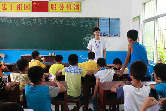 �V�|�t(y��)�ƴ�W(xu��)��΢�m���ġ�����F(tu��n)��ڏV�|ʡ�����������(zh��n)ͬ��С�W(xu��)֧�����ڊW�\(y��n)�����n������ͬ��С�W(xu��)�ČW(xu��)���e�O�ش����}��