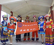 ʯ�ʹ�W��ů��{�Љ���ɽ��