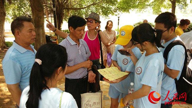 �Ї�ʯ�ʹ�W(xu��)���A�|������ů�S�Ќ�(sh��)�`ꠡ����V�����Qᘌ�����ɽ���_չ�{(di��o)�������Qɽ��f(xi��)������(w��)����ϯ�������?q��)��`�F(tu��n)꠽�B����ɽ��İl(f��)չ�F(xi��n)�������F(tu��n)��ṩ��