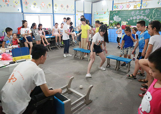 ���ݴ�W(xu��)��֪�Ľ�㡱����������`꠵��㽭�������_չ֧�̻�ӣ��鮔(d��ng)?sh��)��l(xi��ng)����С�W(xu��)���ռ��W��ƥ�˽������D��־Ը��ʾ����Ͷ���M�򡱄�����