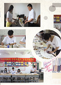 �㽭���˴�W���`�С��F�������_չ��Փ���v