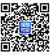 關注強國論壇微信公眾號(qglt19990509)