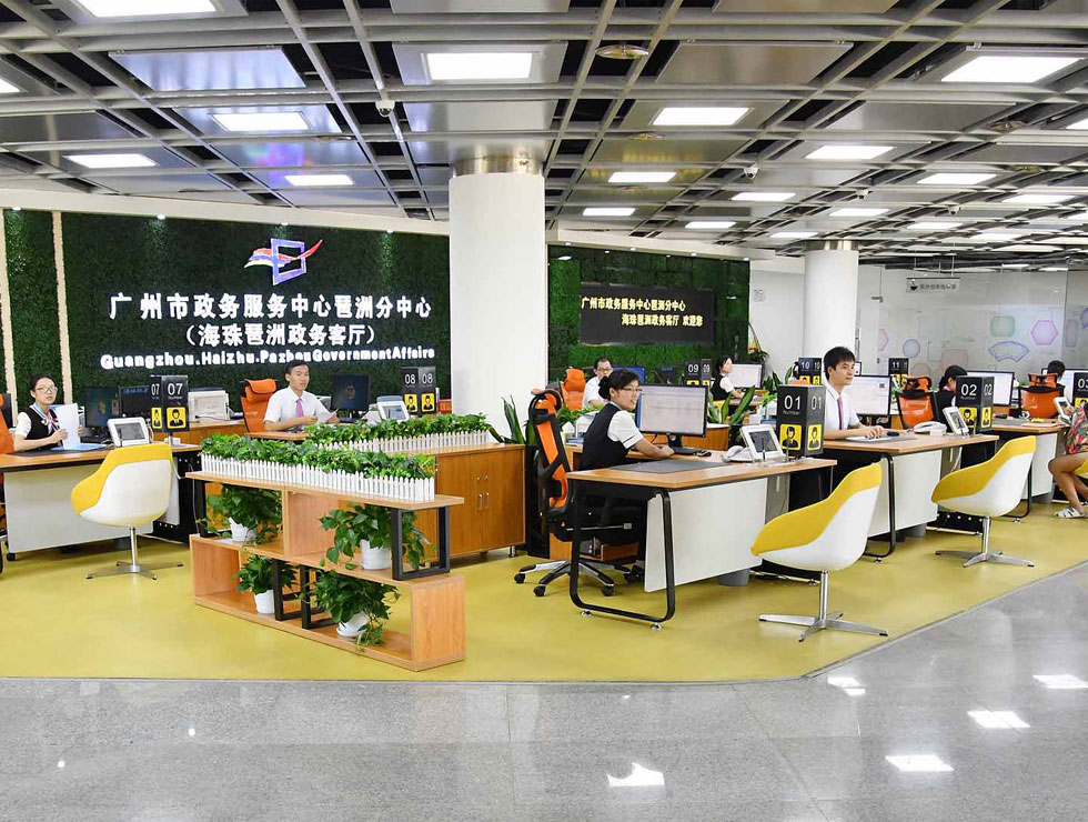 ��������(w��)�͏d���ă�(y��u)��(sh��)�����YԴ��������ͨ����(du��)��������