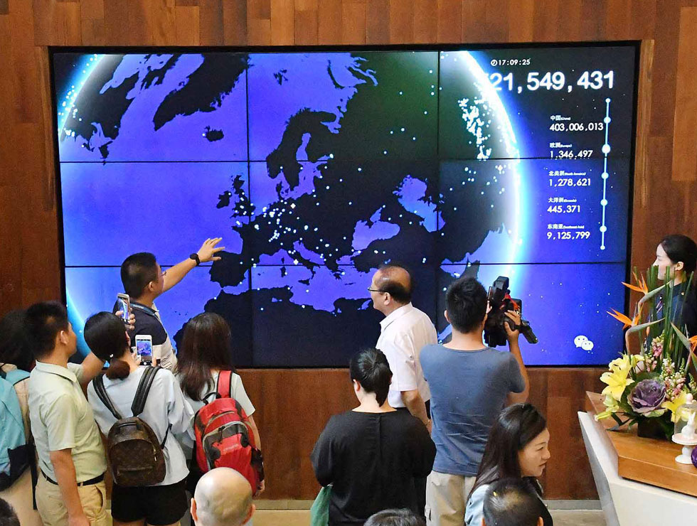 ����W(w��ng)��(qi��ng)��(gu��)Փ�����������M(j��n)�vӍ΢�ſ�����