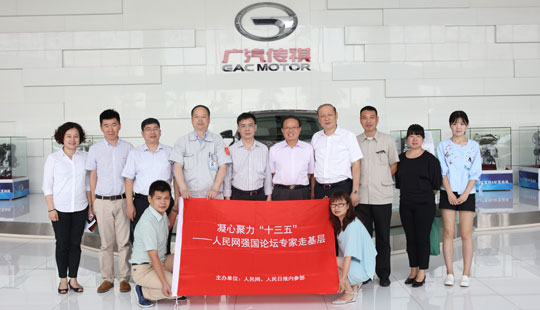 �����ľ���ʮ���塪������W(w��ng)��(qi��ng)��(gu��)Փ�������С����M(j��n)�V����