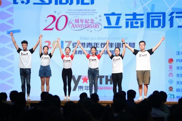 �׶����ָ�У��W(xu��)����(sh��)�`�F(tu��n)�M(j��n)����·�ݽ�B���D�鱱���Ƽ���W(xu��)�W(xu��)���� ��� �z