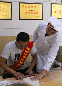 �ĳǴ�W(xu��)���������z�����ĳ����Z�����W(xu��)��(x��)�����x���